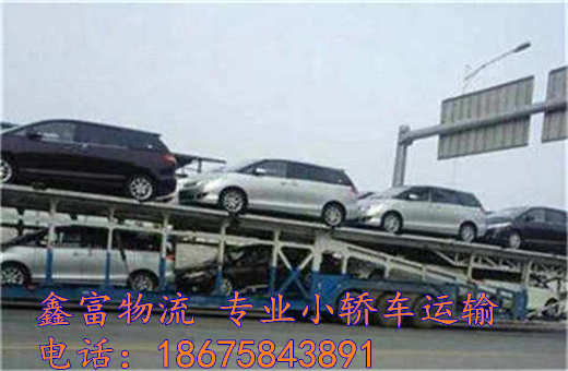 江西黎川縣 江西黎川縣