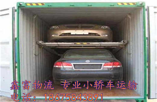 四川蓬安縣 四川蓬安縣