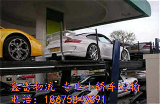 陜西延長(zhǎng)縣 陜西延長(zhǎng)縣