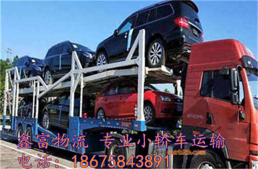 云南云縣 云南云縣