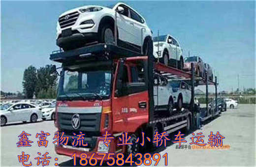 吉林梅河口市 吉林梅河口市