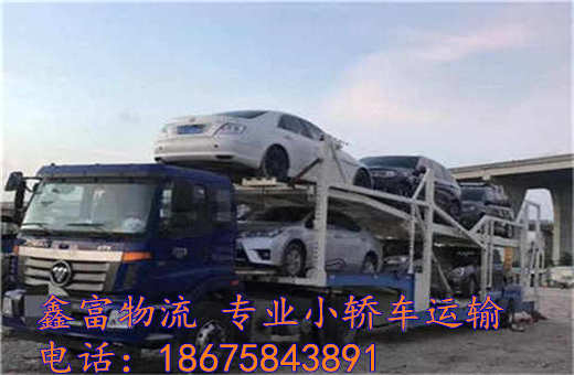 陜西旬陽(yáng)縣 陜西旬陽(yáng)縣