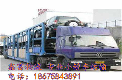 云南雙江縣 云南雙江縣