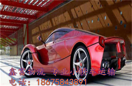 陜西子長(zhǎng)縣 陜西子長(zhǎng)縣