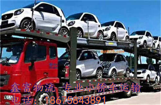 江蘇姜堰市 江蘇姜堰市