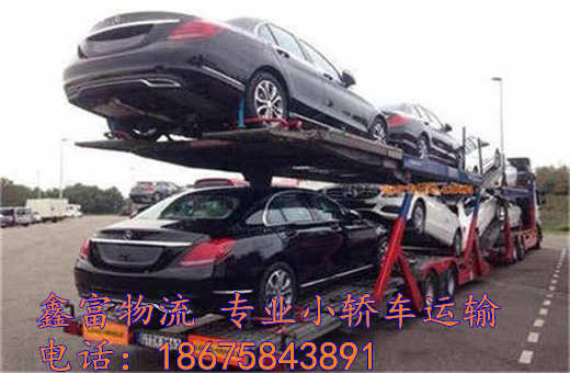 新疆五家渠市 新疆五家渠市