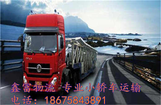 青海甘德縣 青海甘德縣