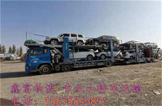 湖北鶴峰縣 湖北鶴峰縣