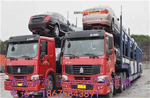 河南開封縣 河南開封縣