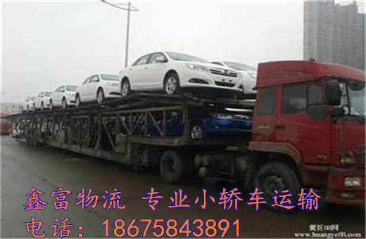 浙江松陽(yáng)縣 浙江松陽(yáng)縣