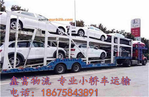 貴州萬山特區(qū) 貴州萬山特區(qū)