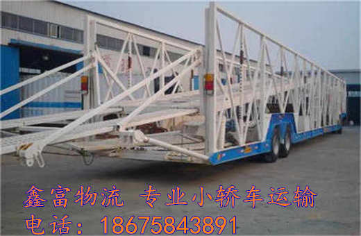 山西左權(quán)縣 山西左權(quán)縣