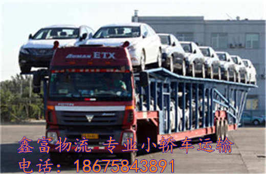 新疆額敏縣 新疆額敏縣